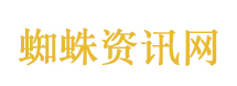 宿迁官宣何润东“霸王归来”